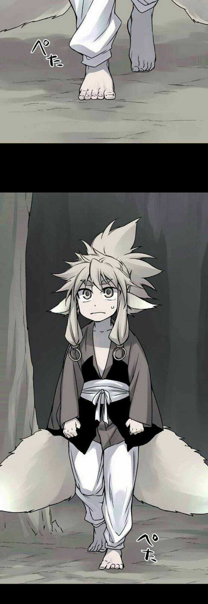 Ake No Tobari - Chapter 34 - Trang 21