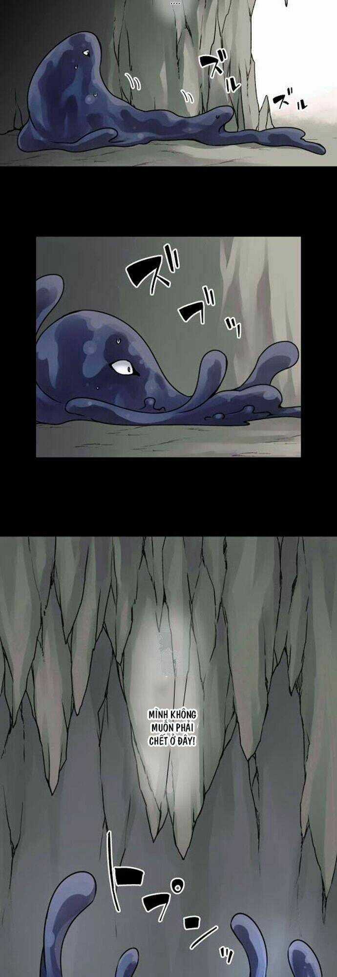 Ake No Tobari - Chapter 34 - Trang 7