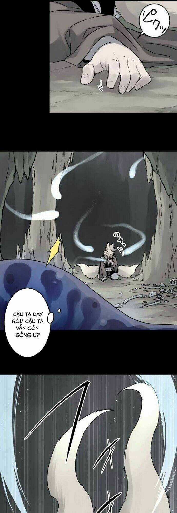 Ake No Tobari - Chapter 35 - Trang 11