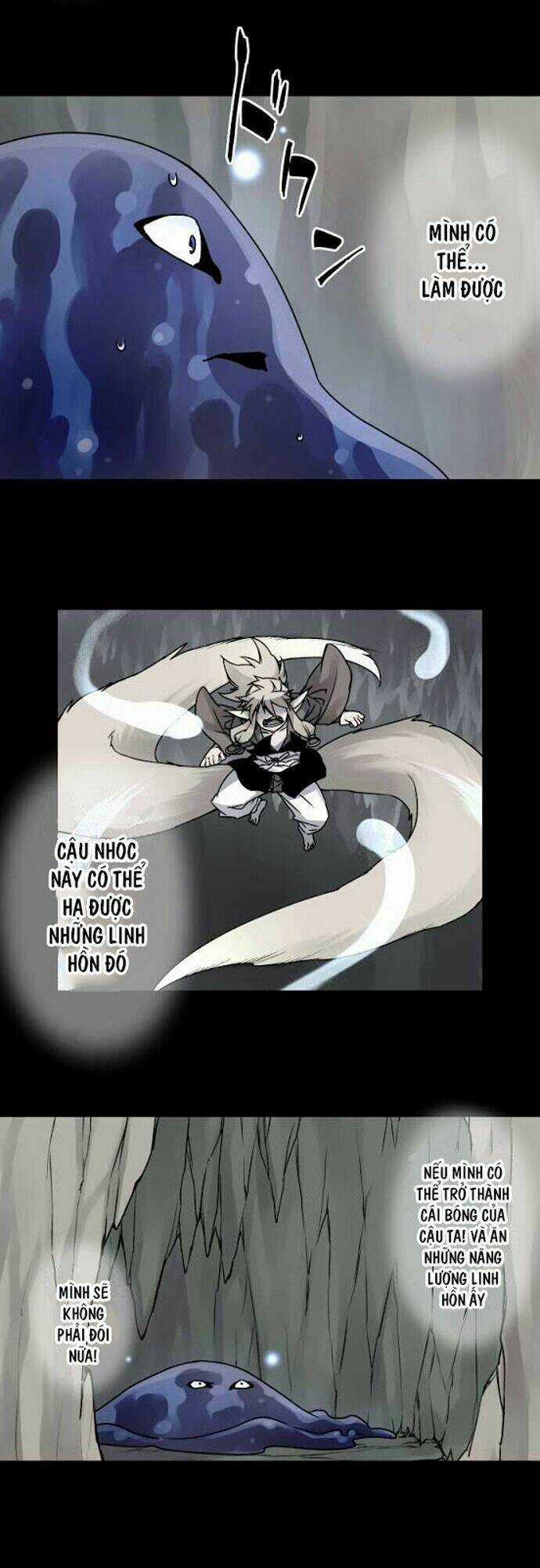 Ake No Tobari - Chapter 35 - Trang 14