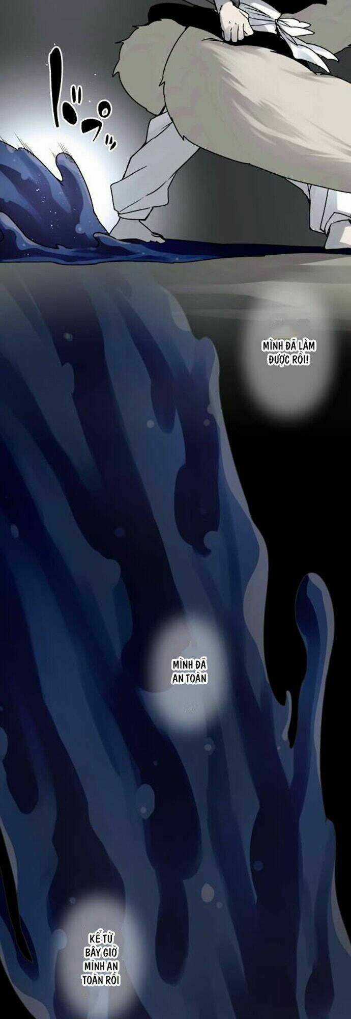 Ake No Tobari - Chapter 35 - Trang 17