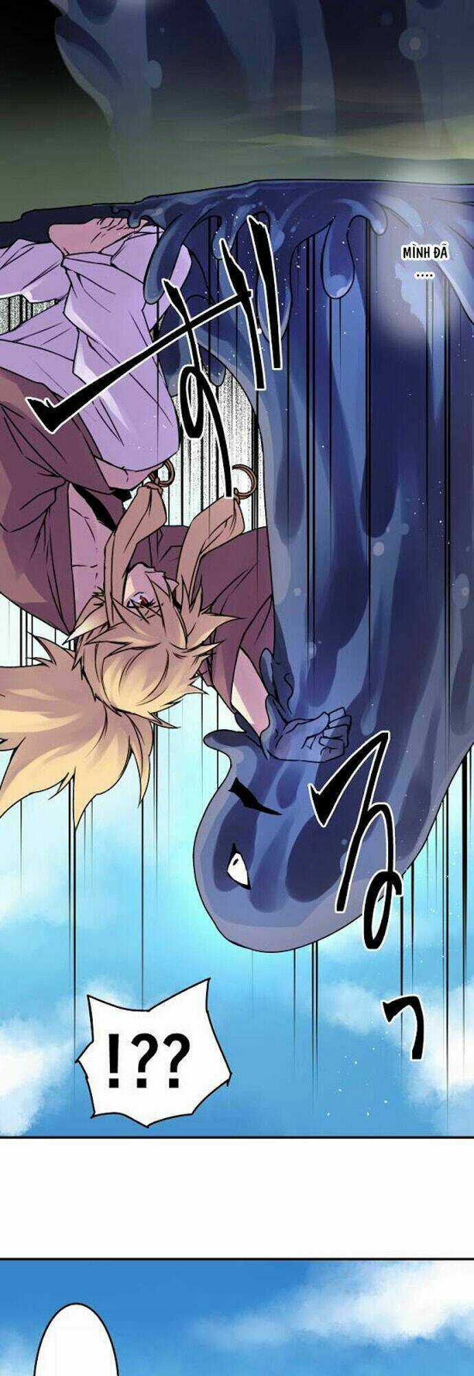 Ake No Tobari - Chapter 35 - Trang 18