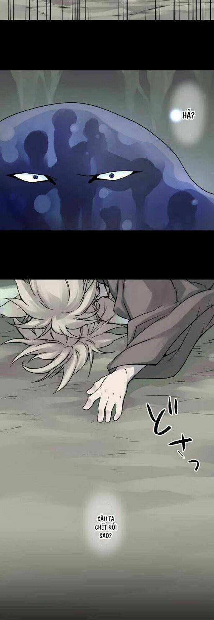 Ake No Tobari - Chapter 35 - Trang 6