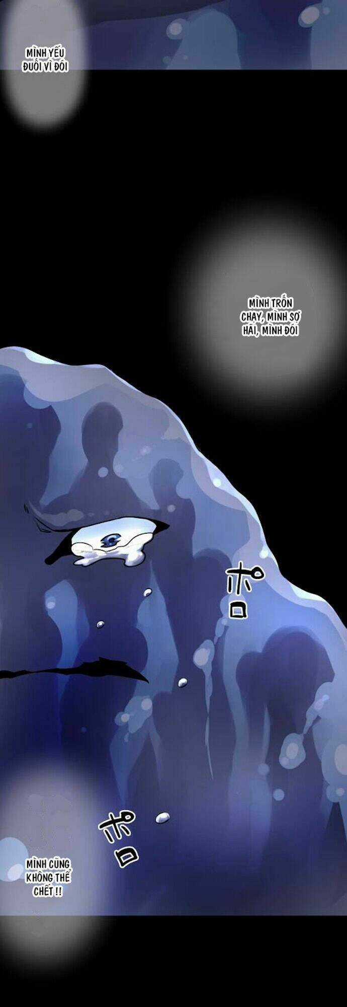 Ake No Tobari - Chapter 35 - Trang 10