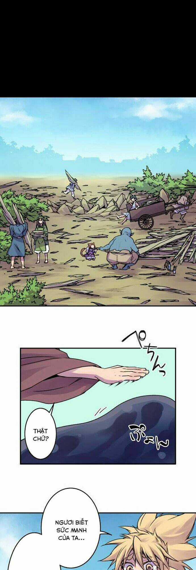 Ake No Tobari - Chapter 36 - Trang 11