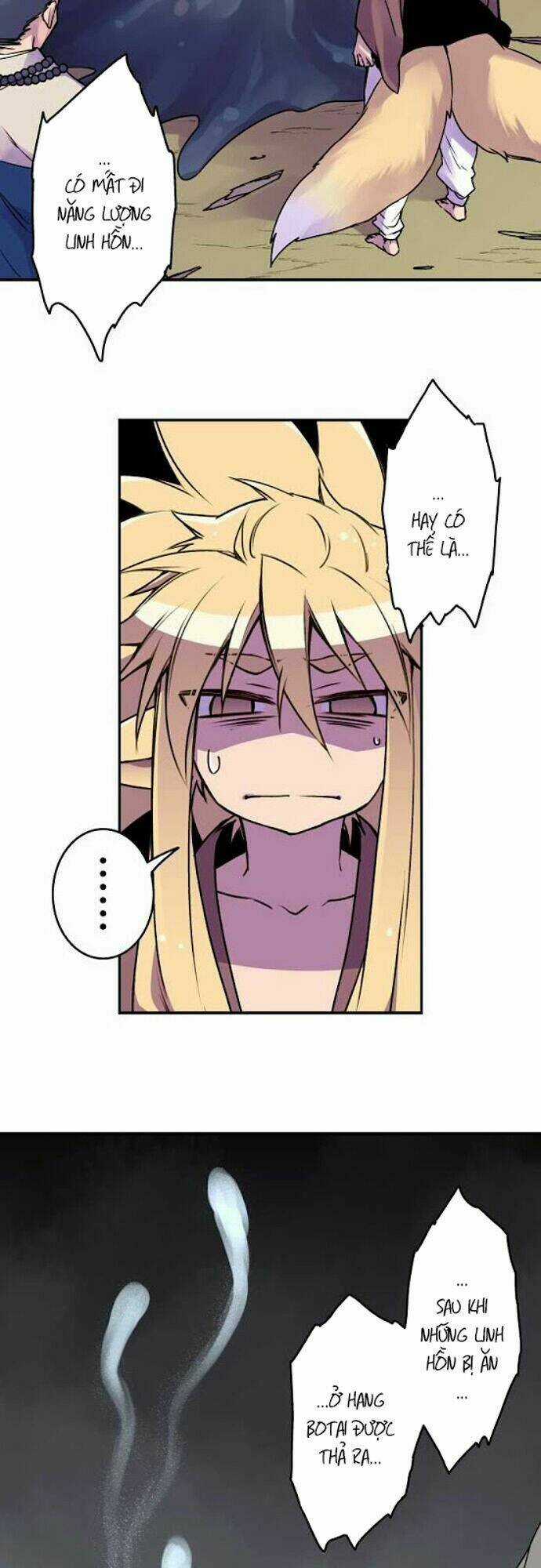 Ake No Tobari - Chapter 36 - Trang 13