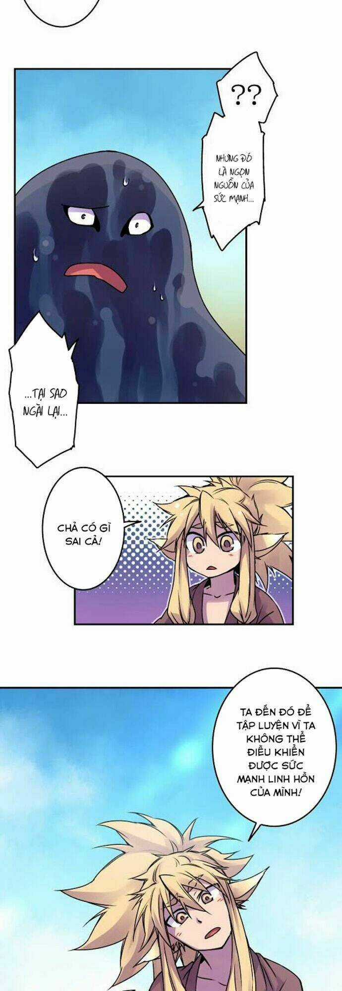 Ake No Tobari - Chapter 36 - Trang 16