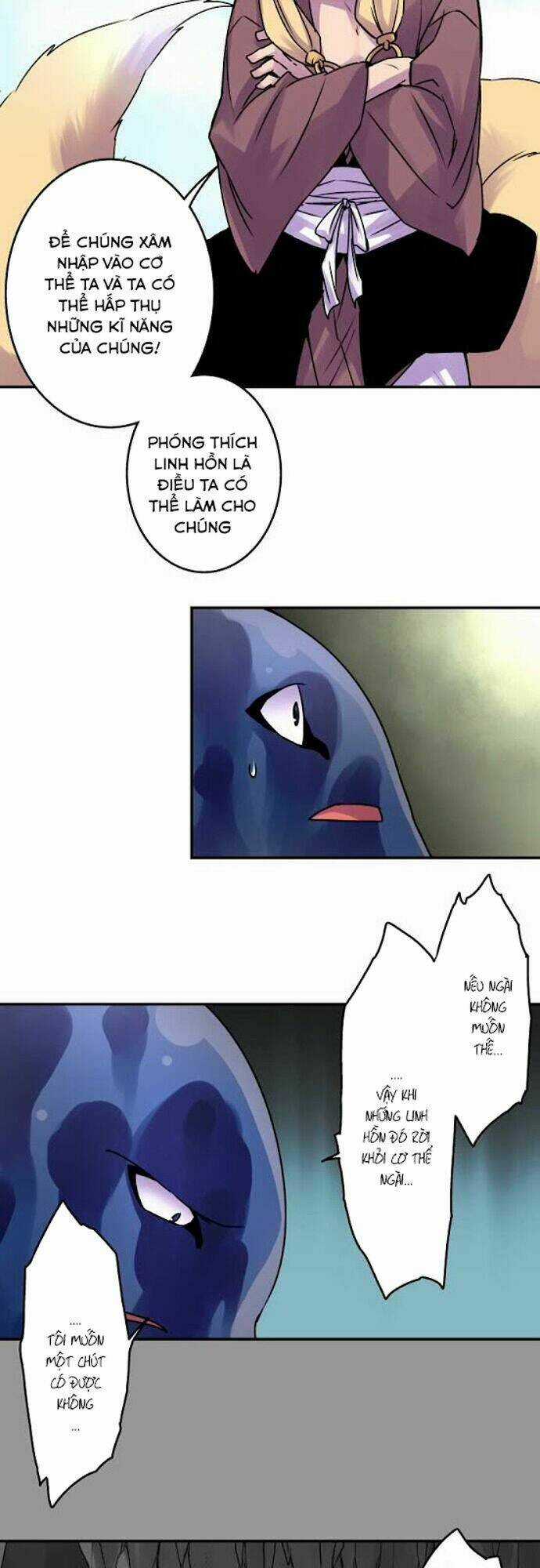 Ake No Tobari - Chapter 36 - Trang 17