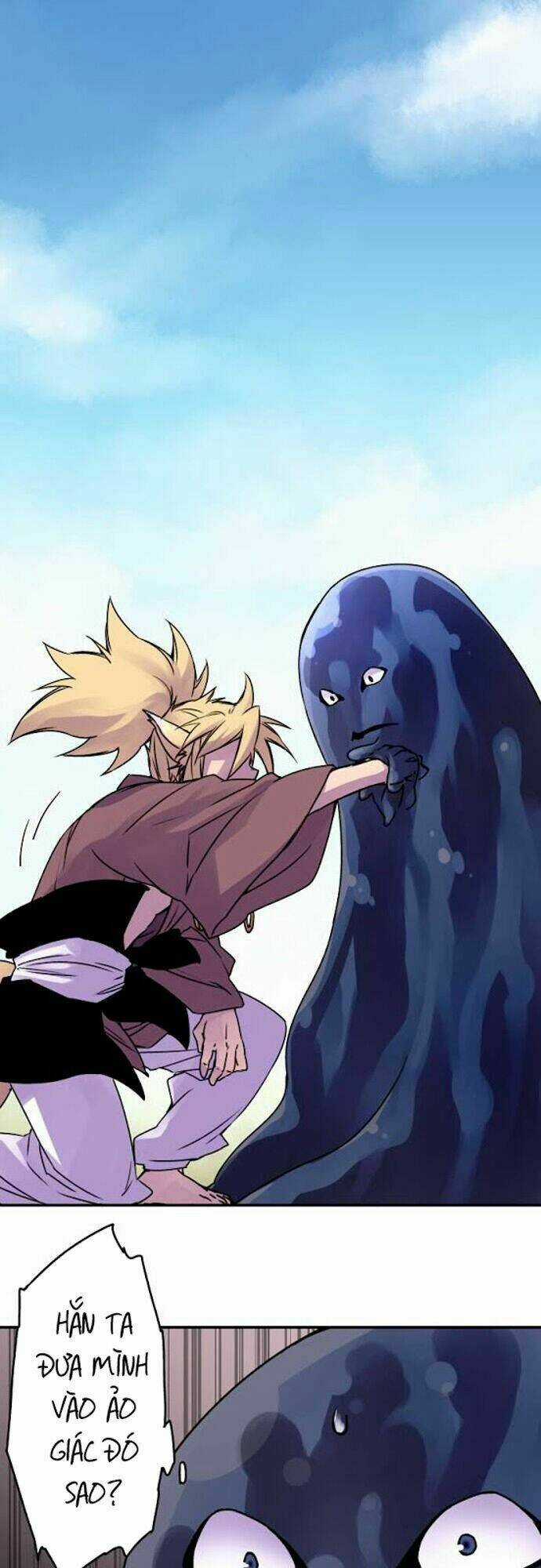 Ake No Tobari - Chapter 36 - Trang 3