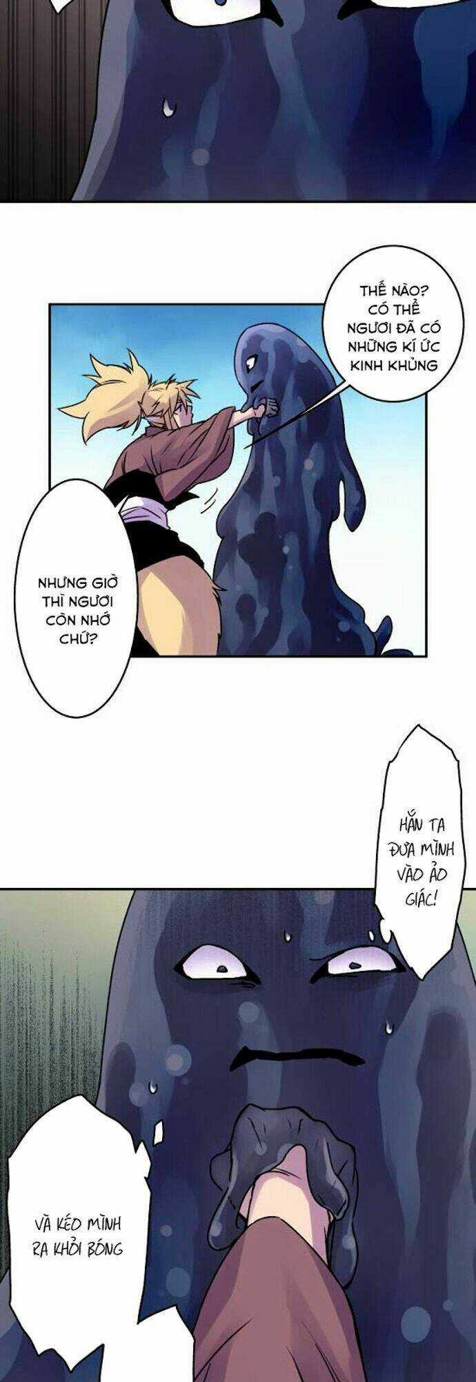 Ake No Tobari - Chapter 36 - Trang 4