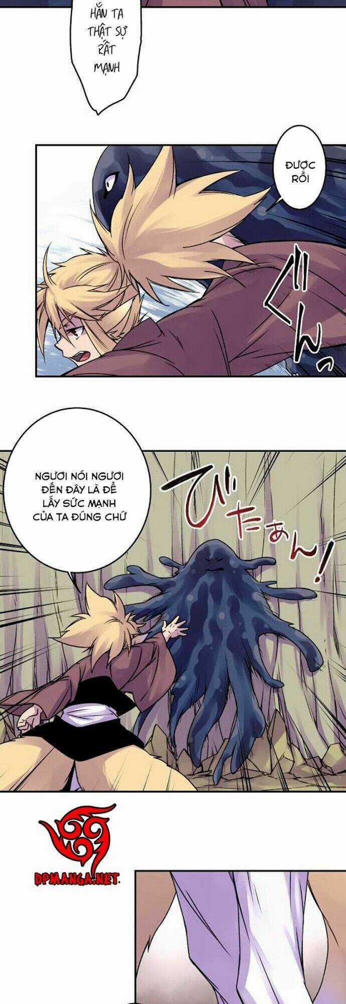 Ake No Tobari - Chapter 36 - Trang 5