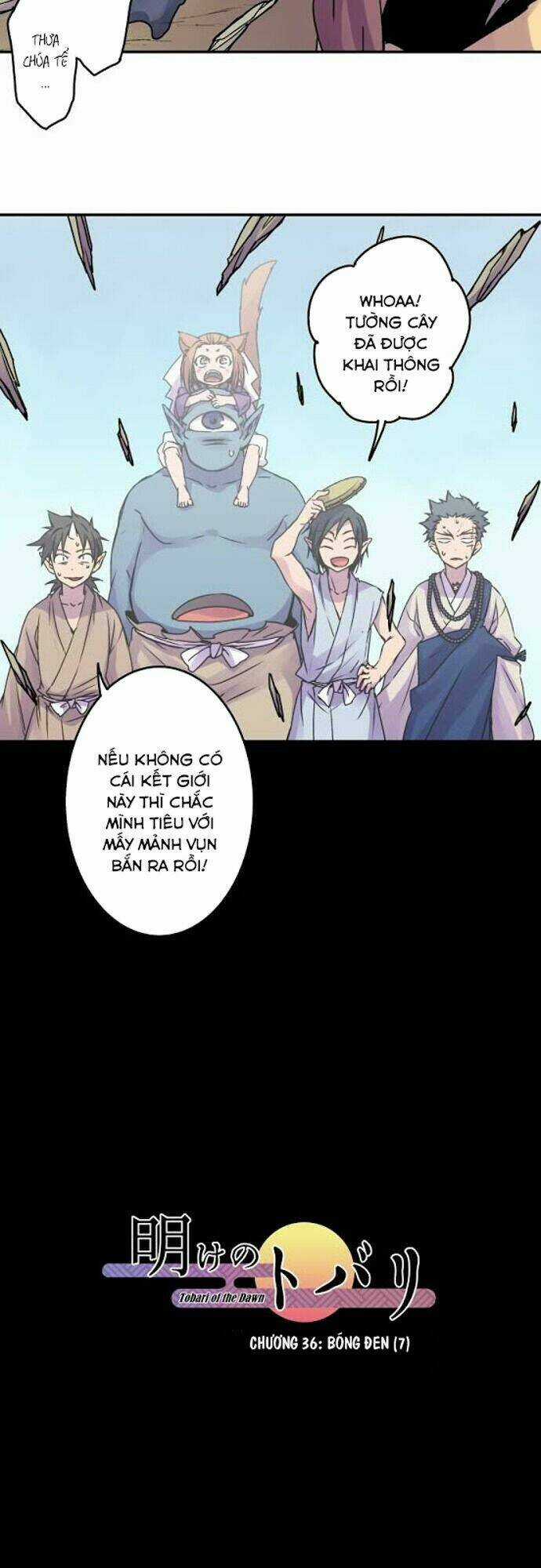 Ake No Tobari - Chapter 36 - Trang 10