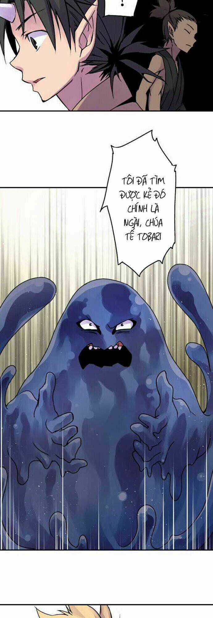 Ake No Tobari - Chapter 37 - Trang 18