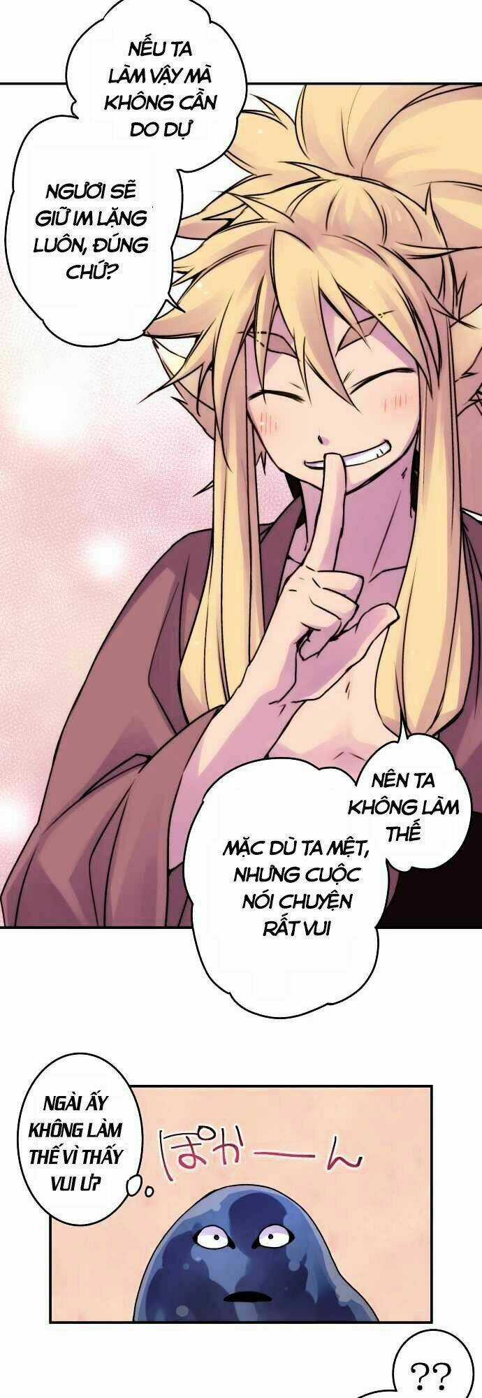 Ake No Tobari - Chapter 38 - Trang 12