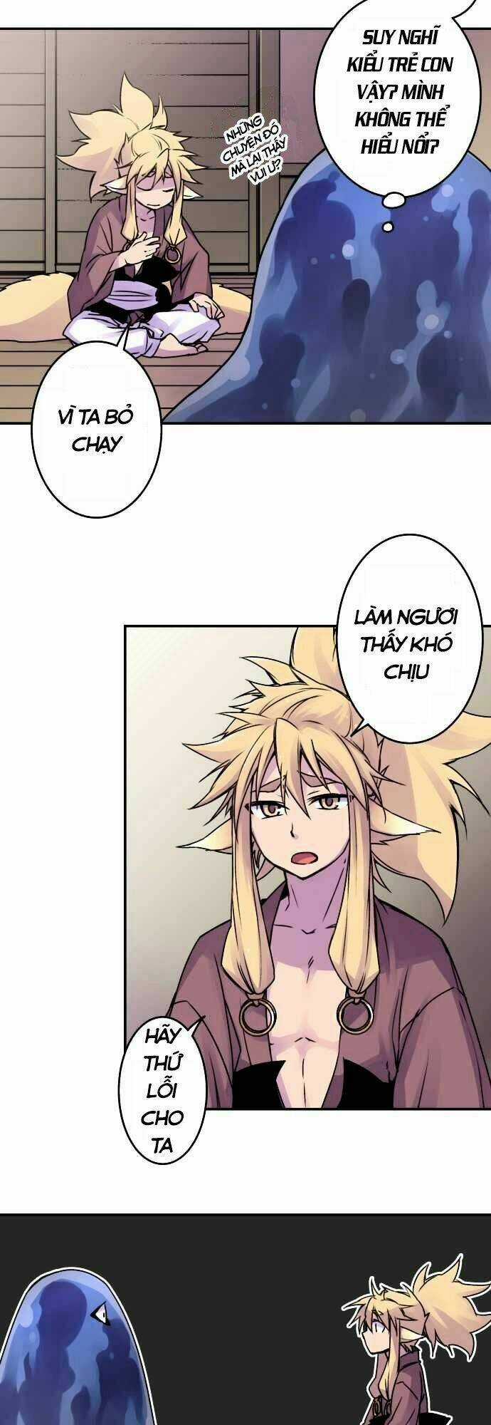 Ake No Tobari - Chapter 38 - Trang 13