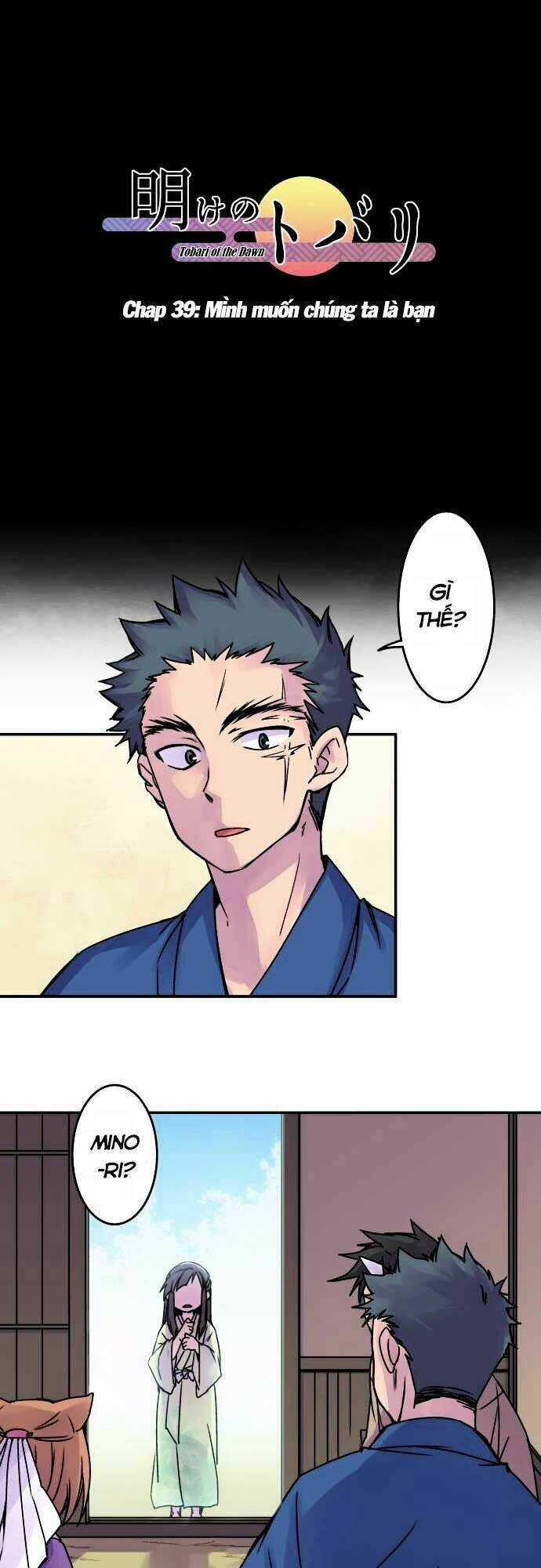 Ake No Tobari - Chapter 39 - Trang 3