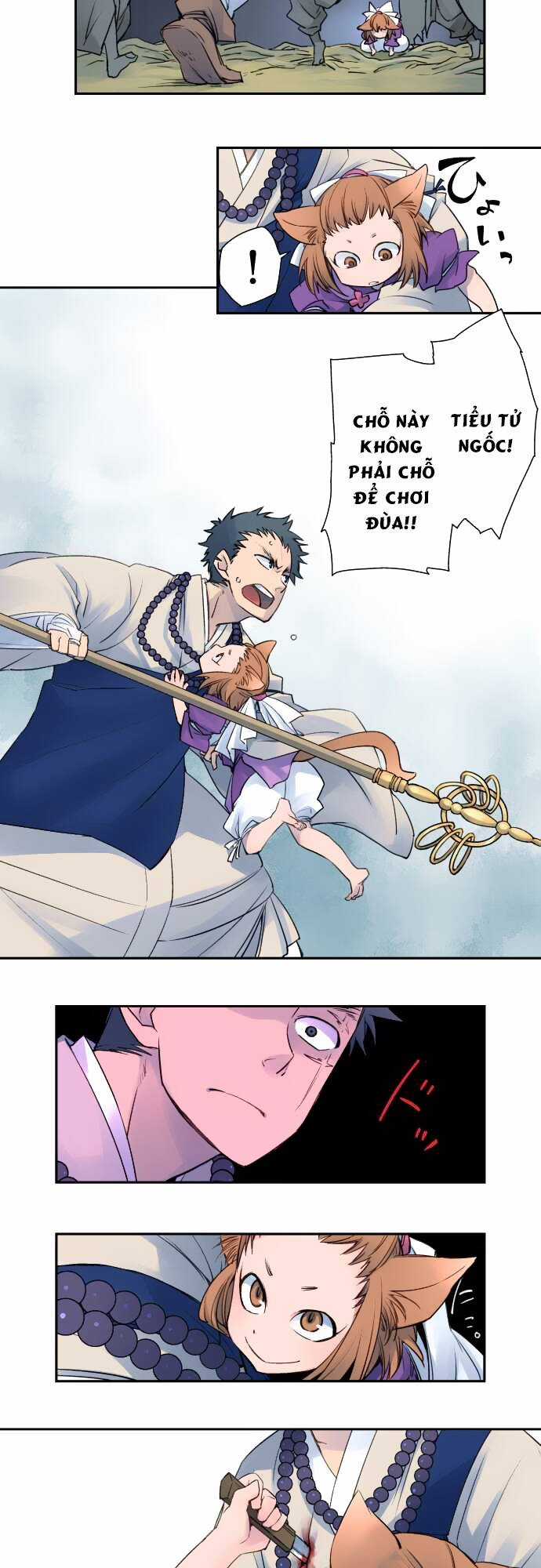 Ake No Tobari - Chapter 4 - Trang 8