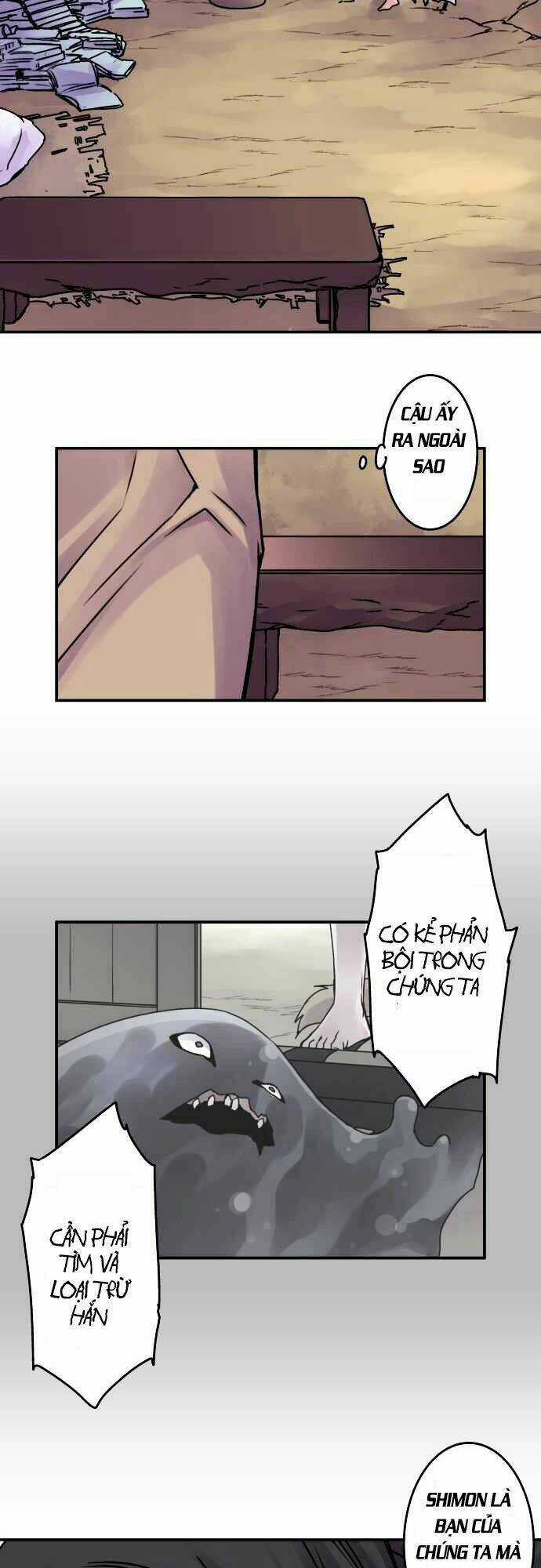 Ake No Tobari - Chapter 40 - Trang 13