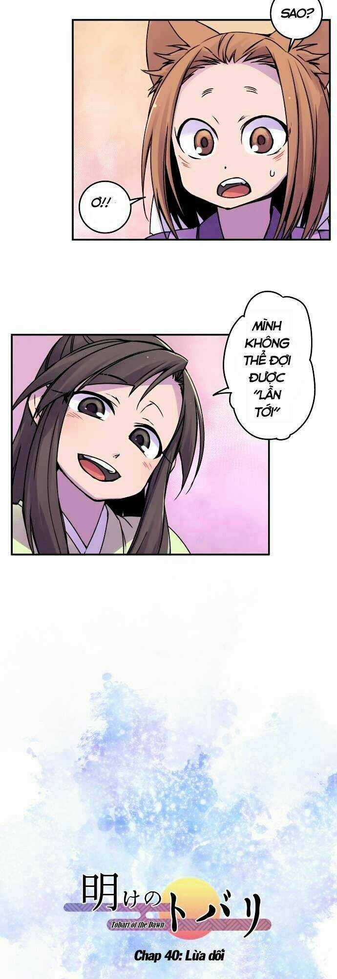 Ake No Tobari - Chapter 40 - Trang 7