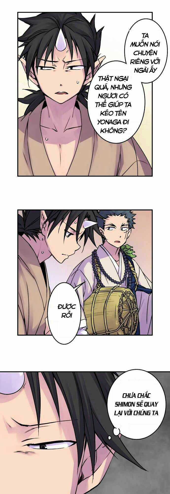 Ake No Tobari - Chapter 41 - Trang 17