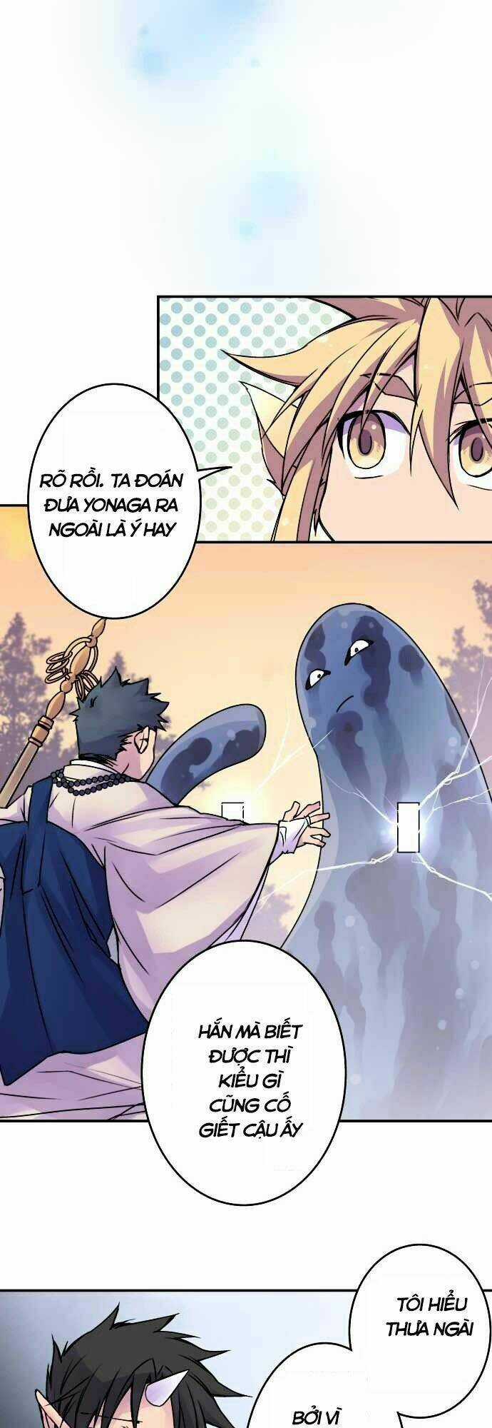 Ake No Tobari - Chapter 42 - Trang 13