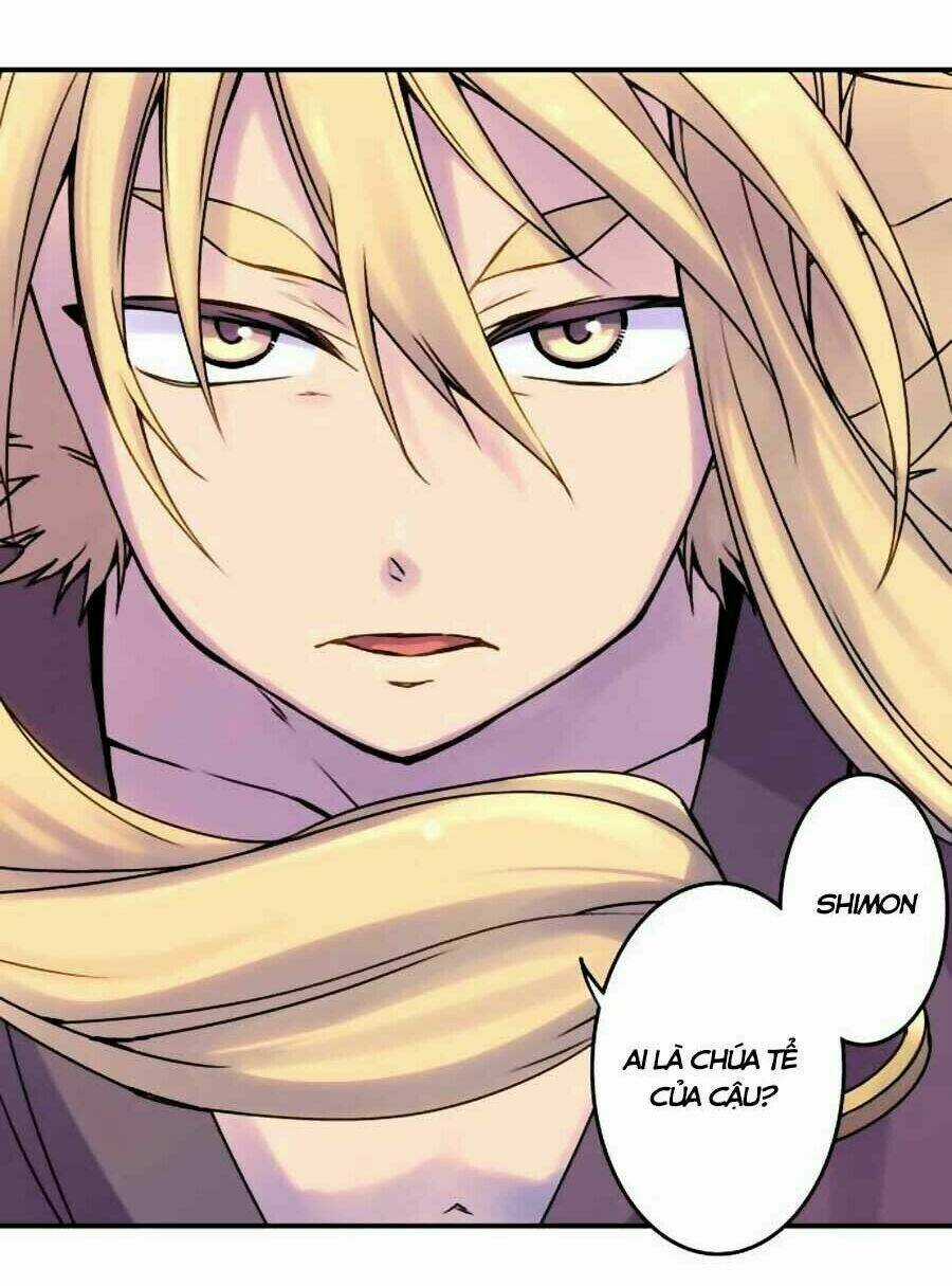 Ake No Tobari - Chapter 43 - Trang 14