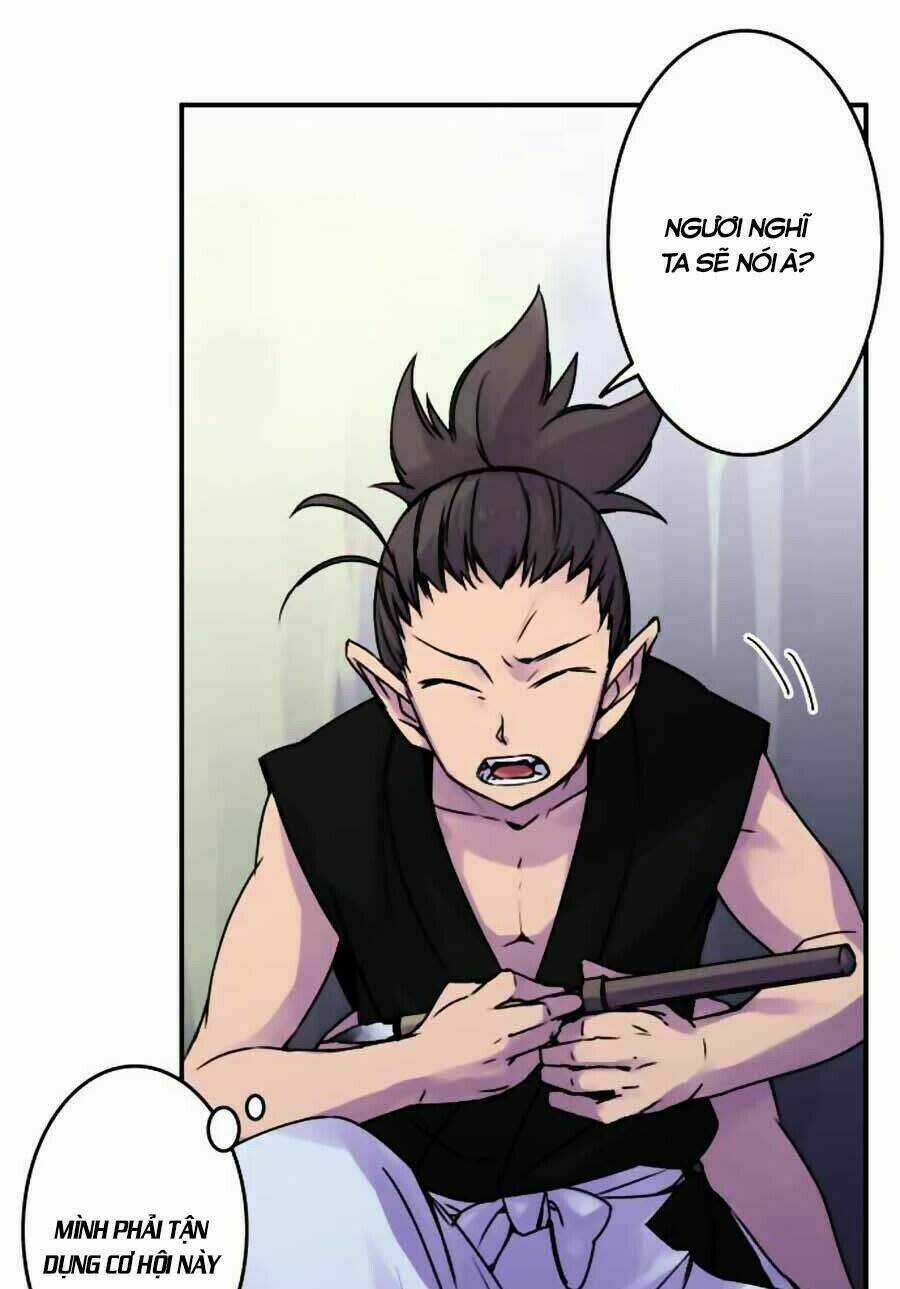 Ake No Tobari - Chapter 43 - Trang 17