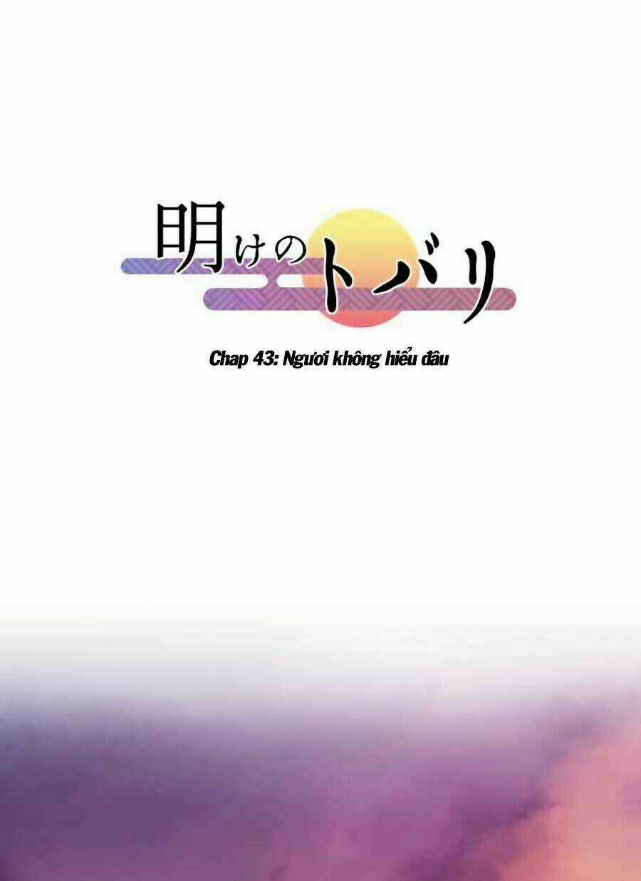 Ake No Tobari - Chapter 43 - Trang 3