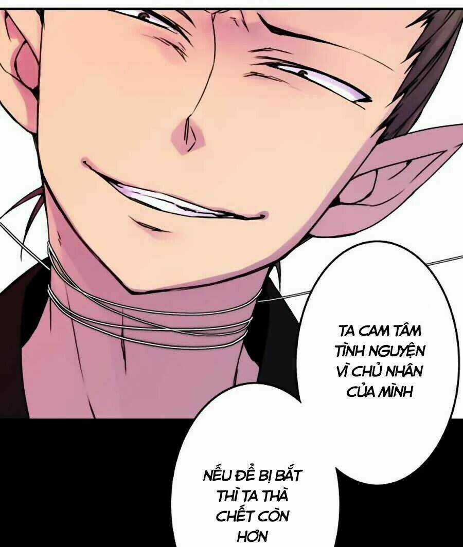 Ake No Tobari - Chapter 43 - Trang 23