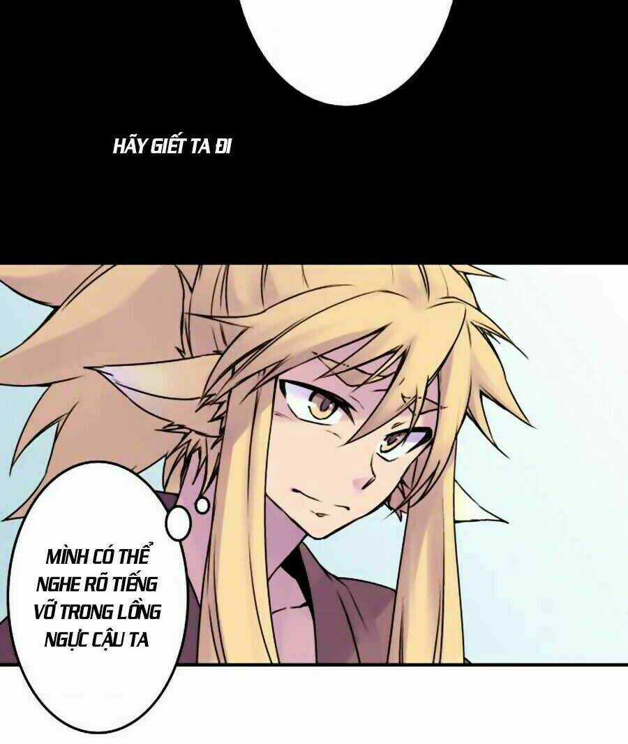 Ake No Tobari - Chapter 43 - Trang 24