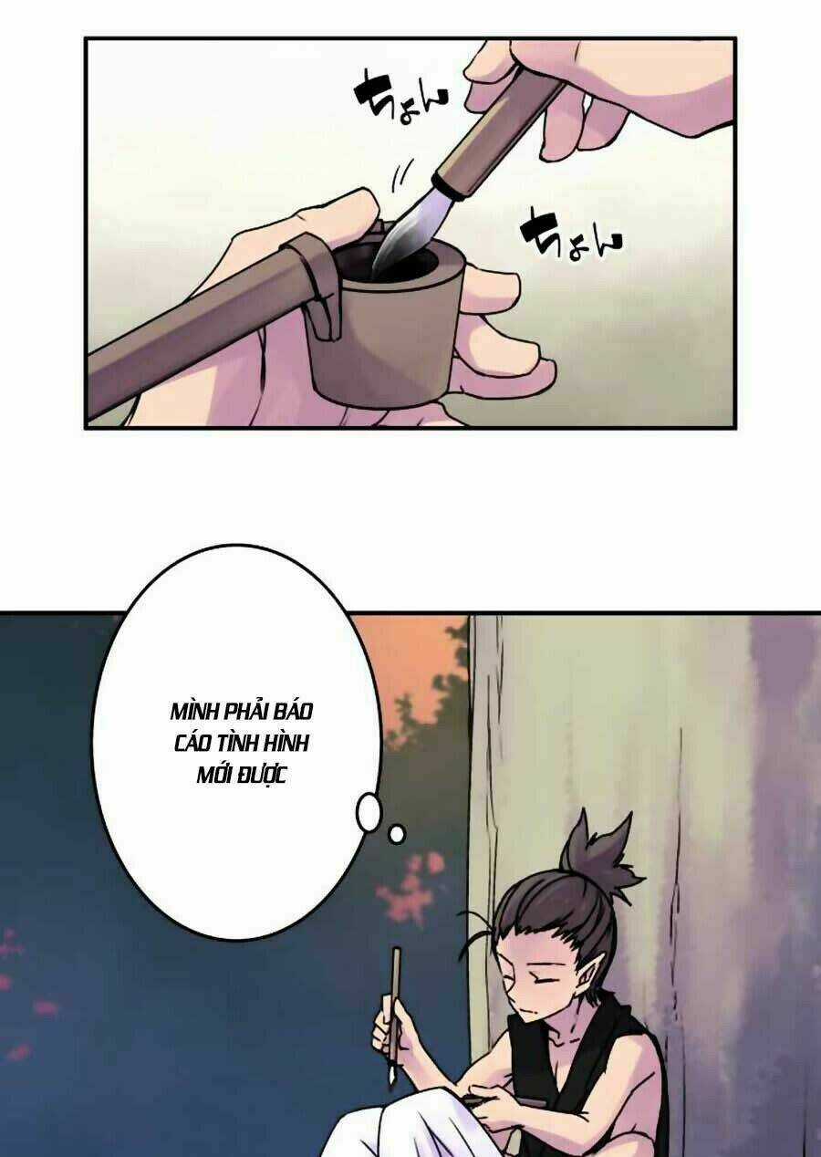 Ake No Tobari - Chapter 43 - Trang 5