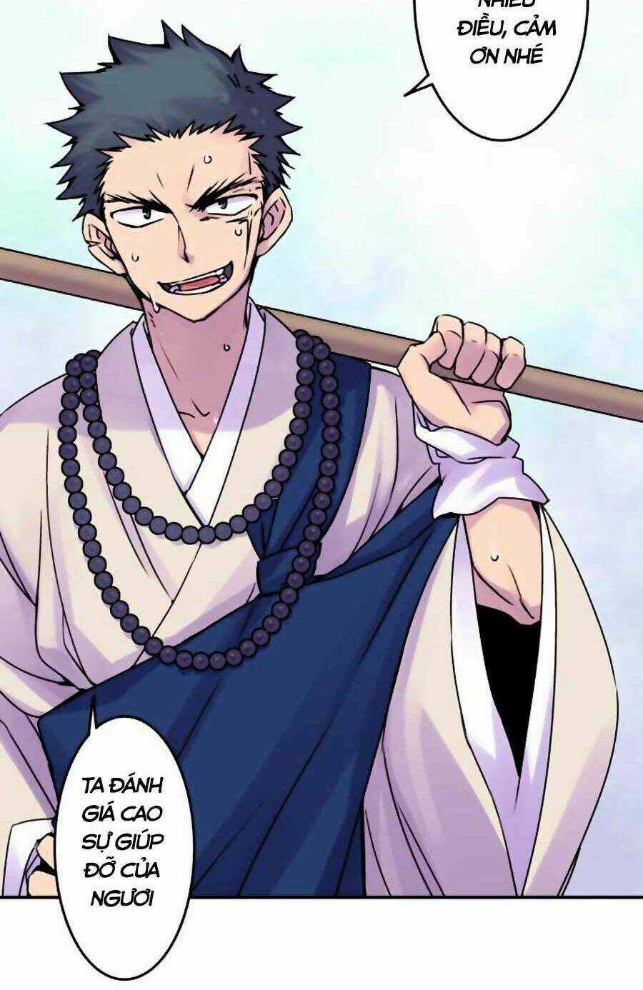 Ake No Tobari - Chapter 44 - Trang 14