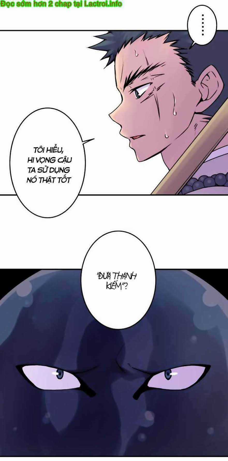 Ake No Tobari - Chapter 44 - Trang 17