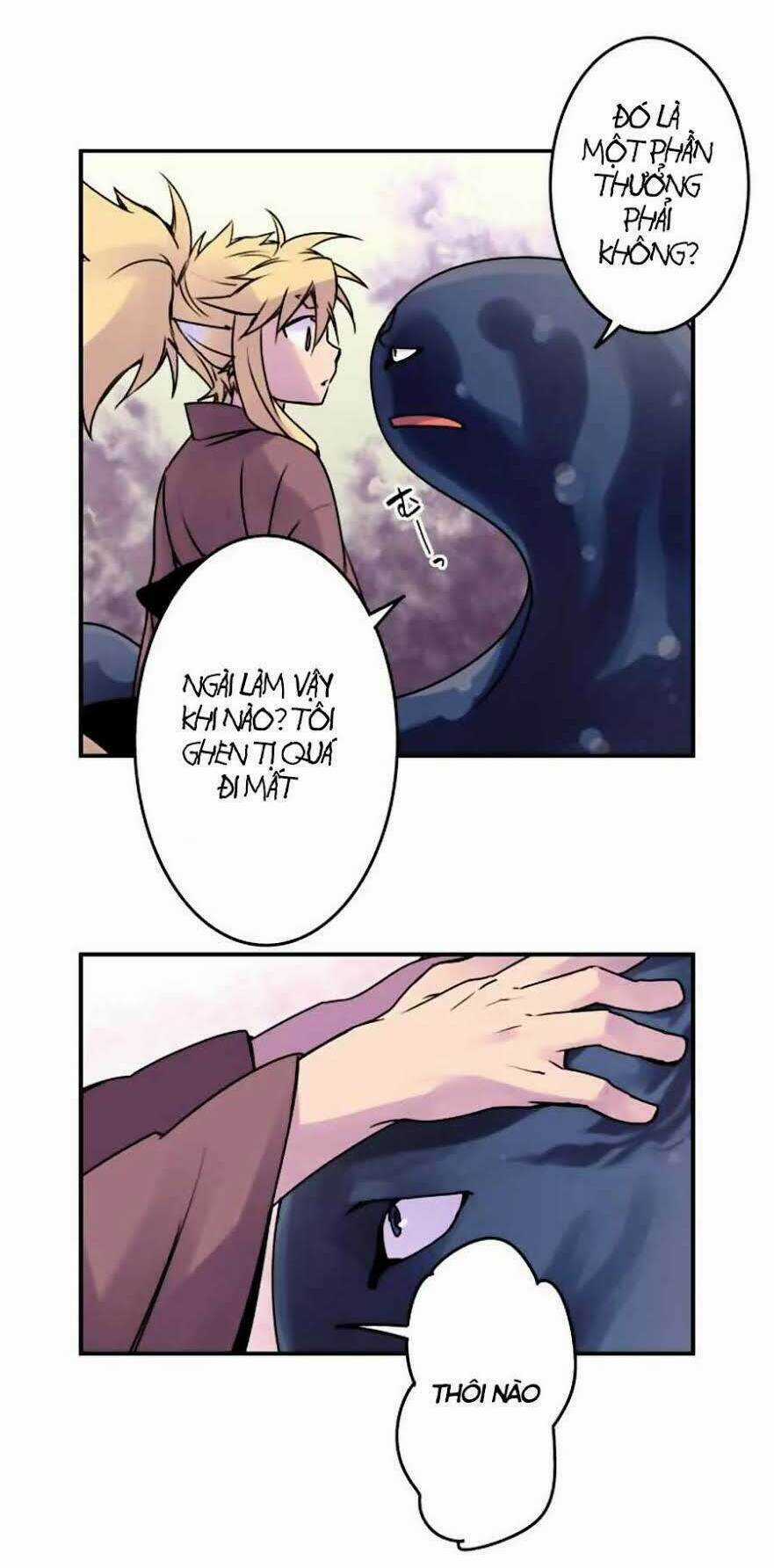 Ake No Tobari - Chapter 44 - Trang 18