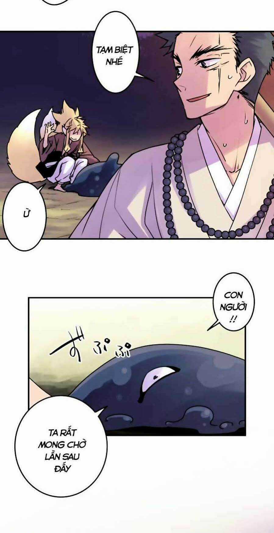 Ake No Tobari - Chapter 44 - Trang 20