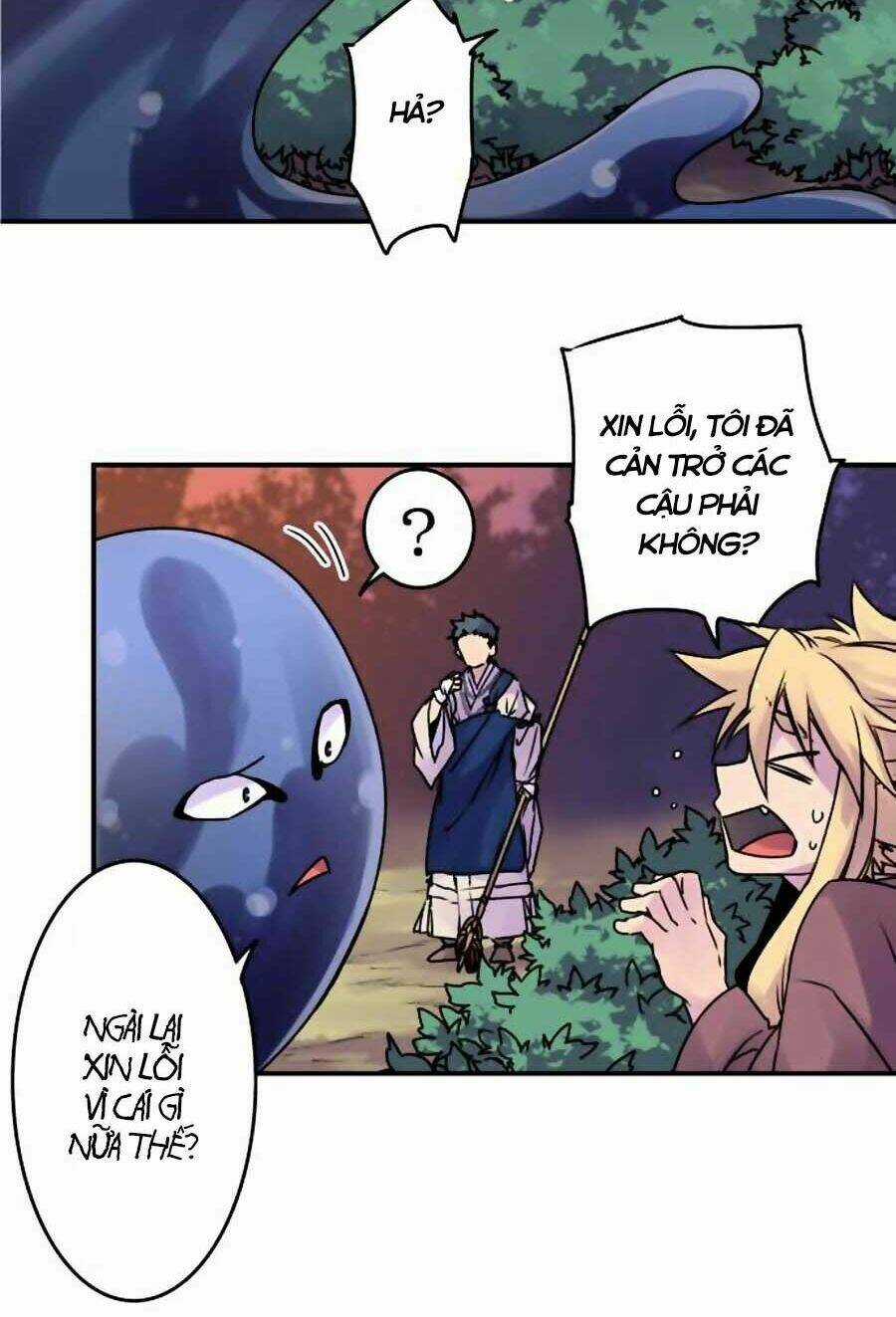 Ake No Tobari - Chapter 44 - Trang 8