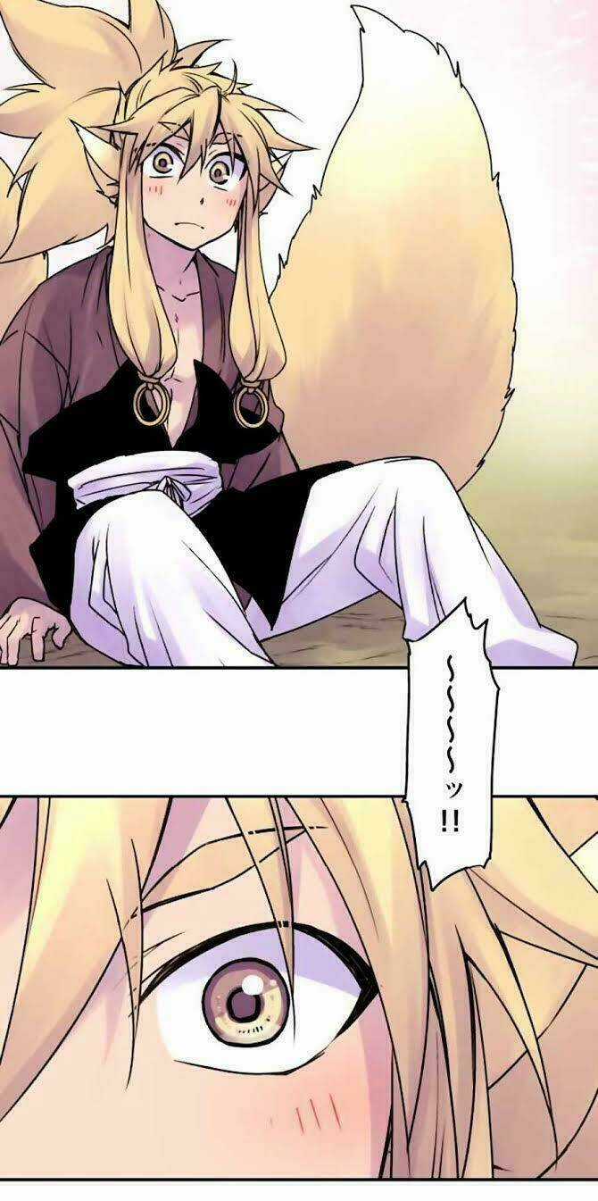 Ake No Tobari - Chapter 45 - Trang 30