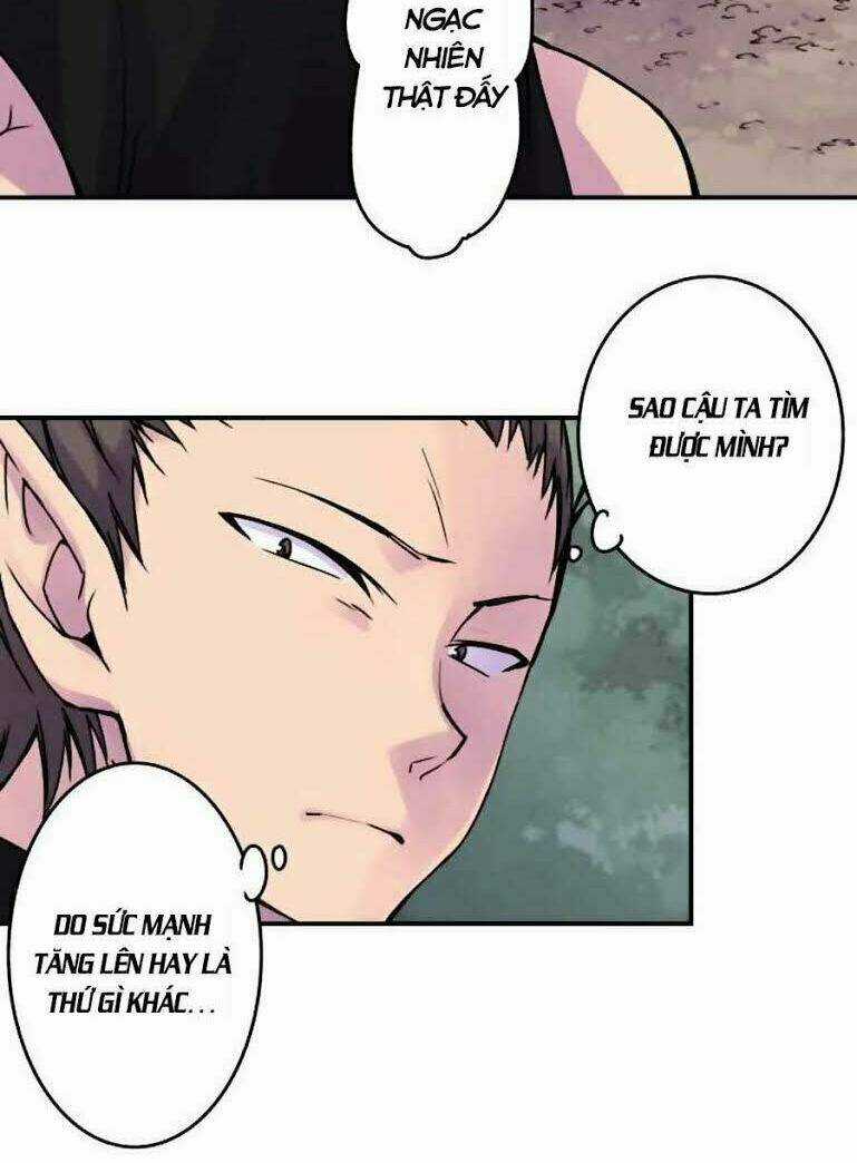 Ake No Tobari - Chapter 46 - Trang 11