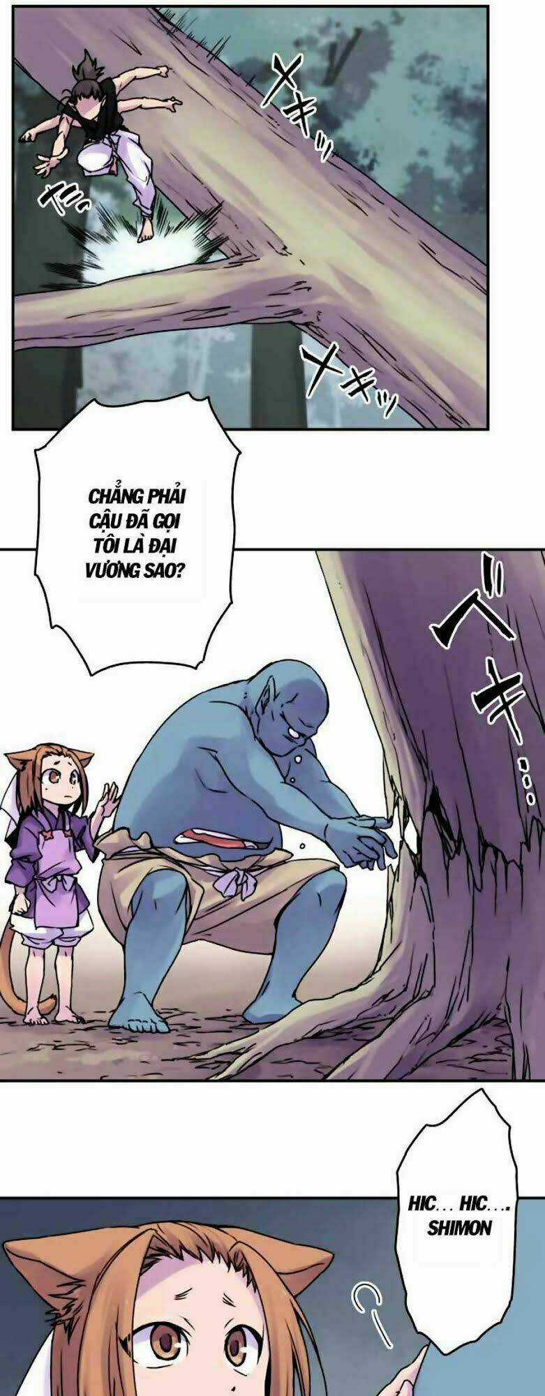 Ake No Tobari - Chapter 46 - Trang 16