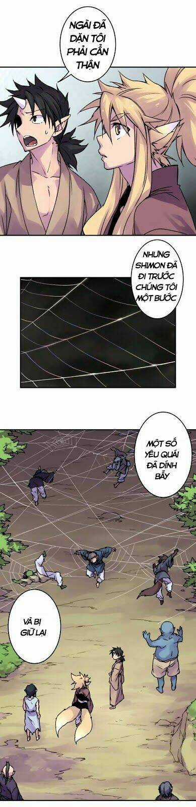 Ake No Tobari - Chapter 47 - Trang 4