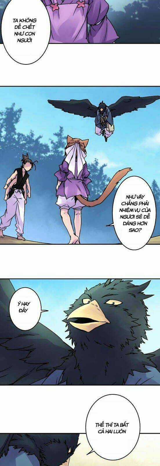 Ake No Tobari - Chapter 48 - Trang 12