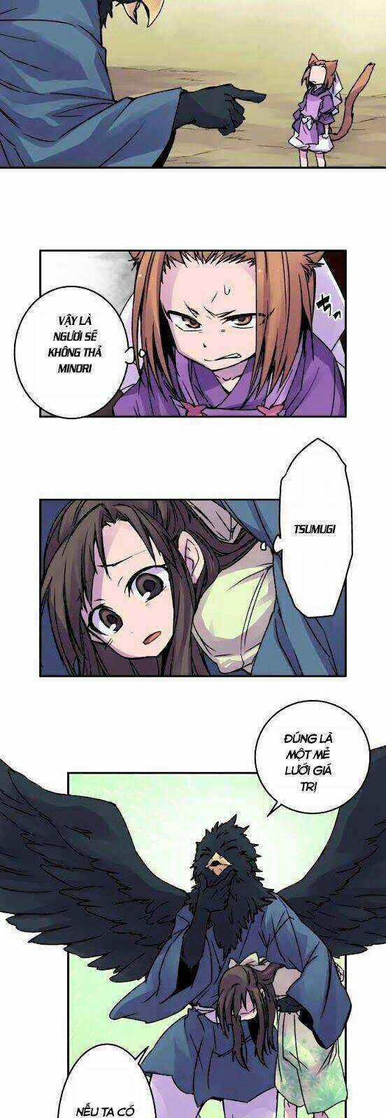 Ake No Tobari - Chapter 48 - Trang 13