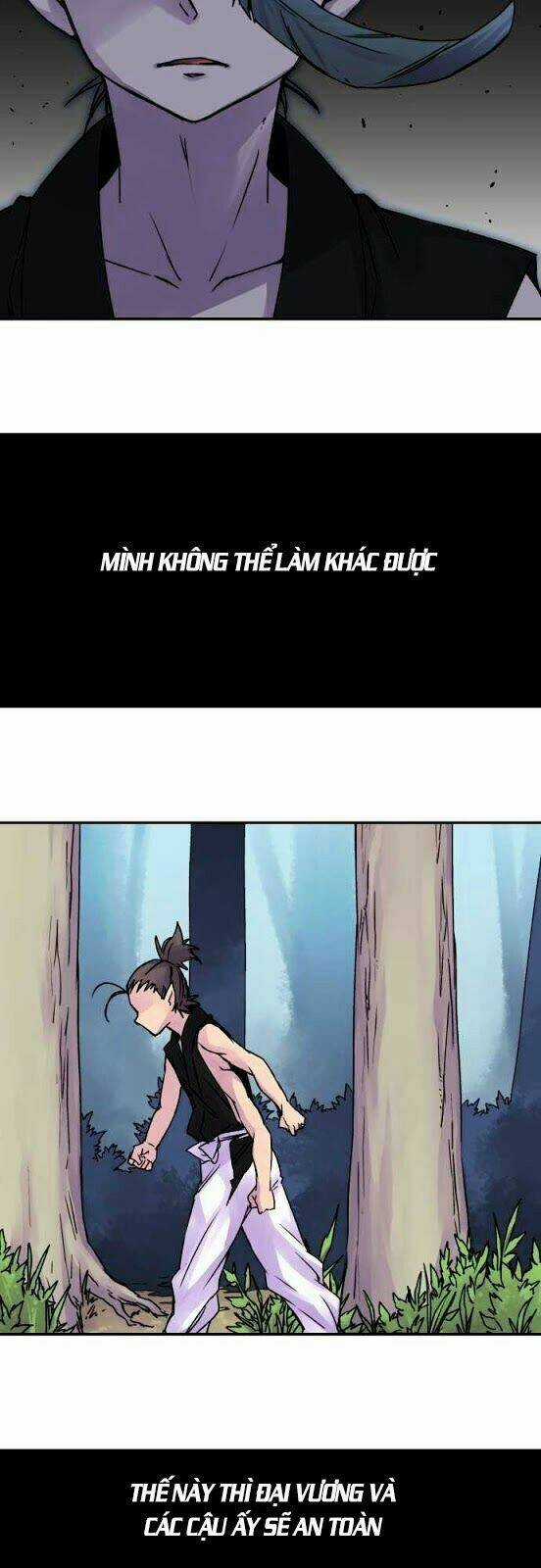 Ake No Tobari - Chapter 48 - Trang 17