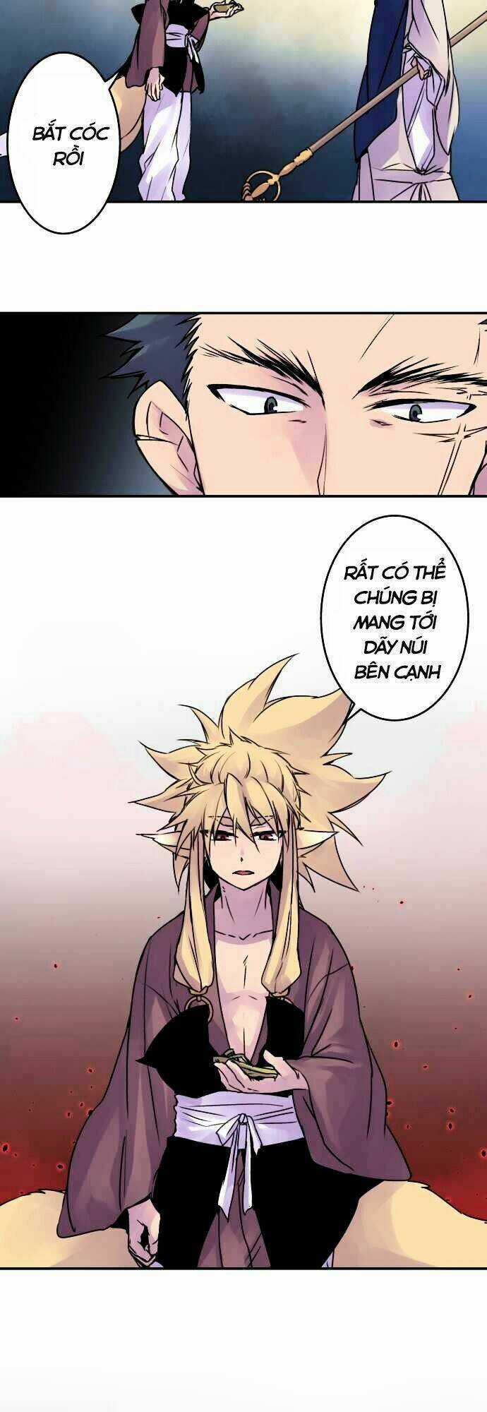 Ake No Tobari - Chapter 49 - Trang 17