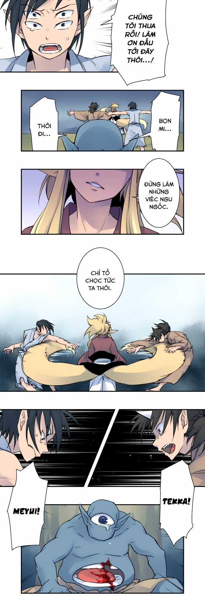 Ake No Tobari - Chapter 5 - Trang 7