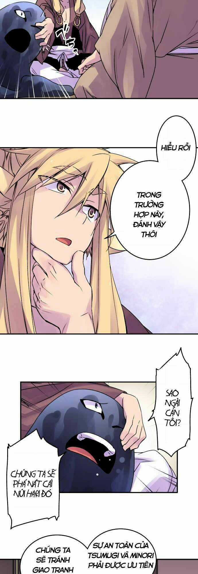 Ake No Tobari - Chapter 50 - Trang 17