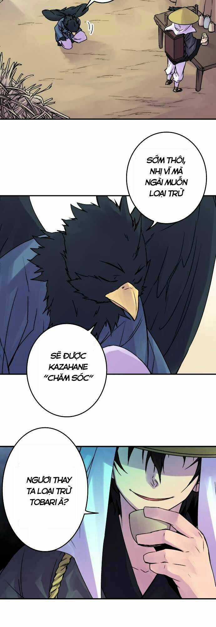 Ake No Tobari - Chapter 51 - Trang 18