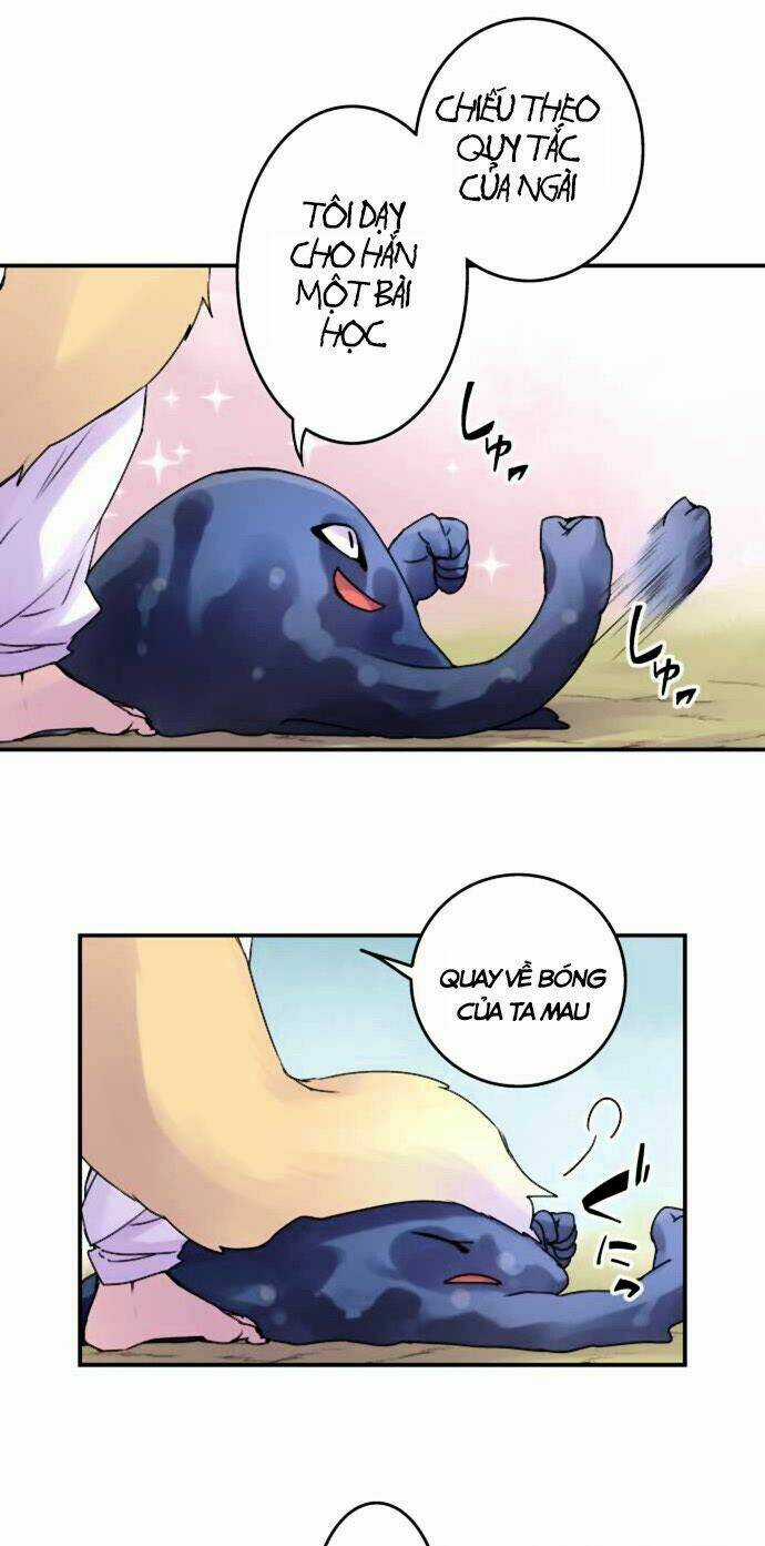 Ake No Tobari - Chapter 53 - Trang 25