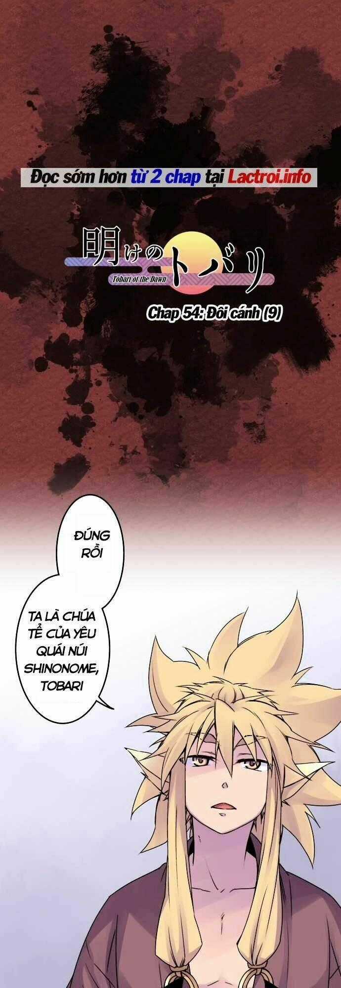 Ake No Tobari - Chapter 54 - Trang 2