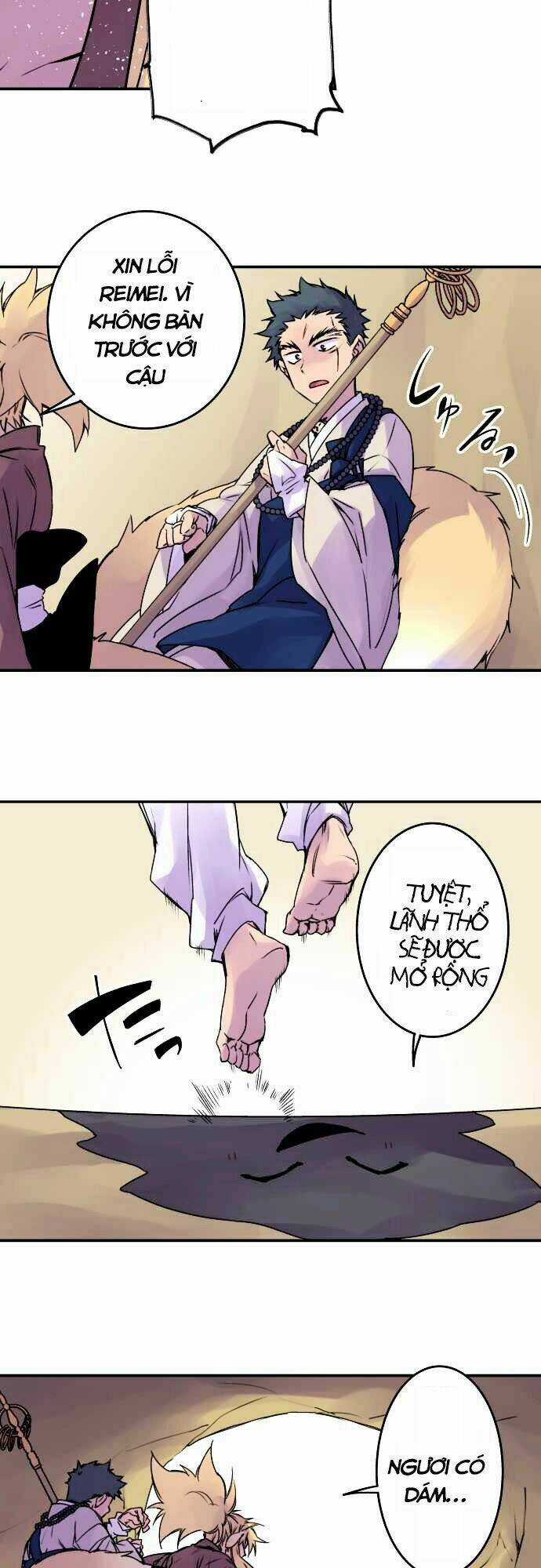 Ake No Tobari - Chapter 54 - Trang 11